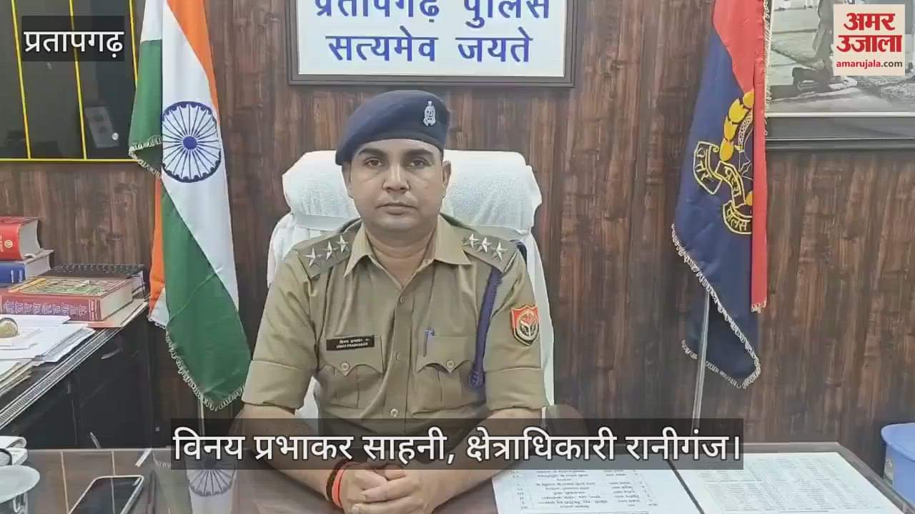 A young man who went to work after a liquor party was murdered, his body was thrown into a well