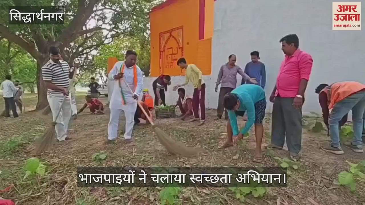 Cleanliness drive launched on 300th birth anniversary of Rani Ahilyabai Holkar