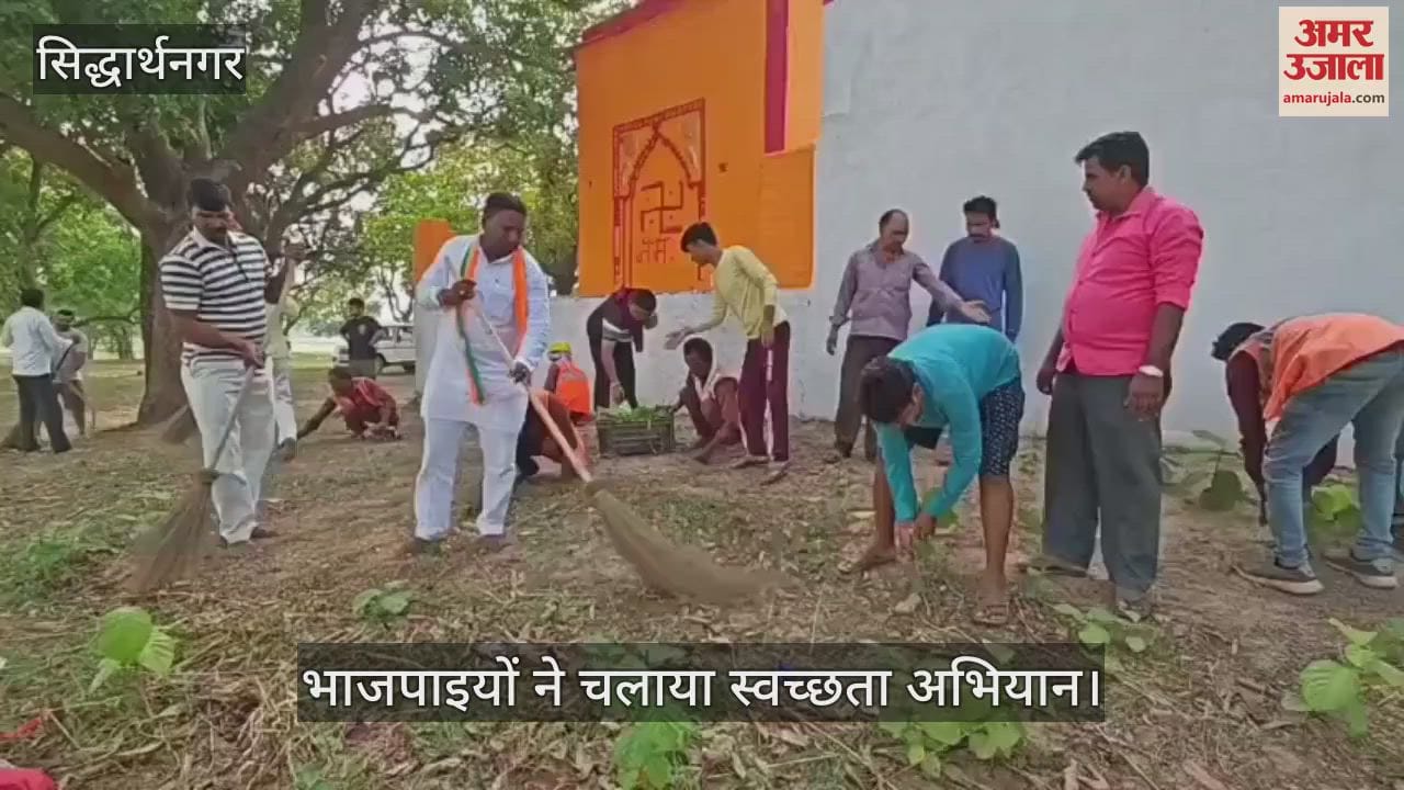 Cleanliness drive launched on 300th birth anniversary of Rani Ahilyabai Holkar