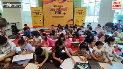 Fantastic evening program in Rajnagar, Ghaziabad