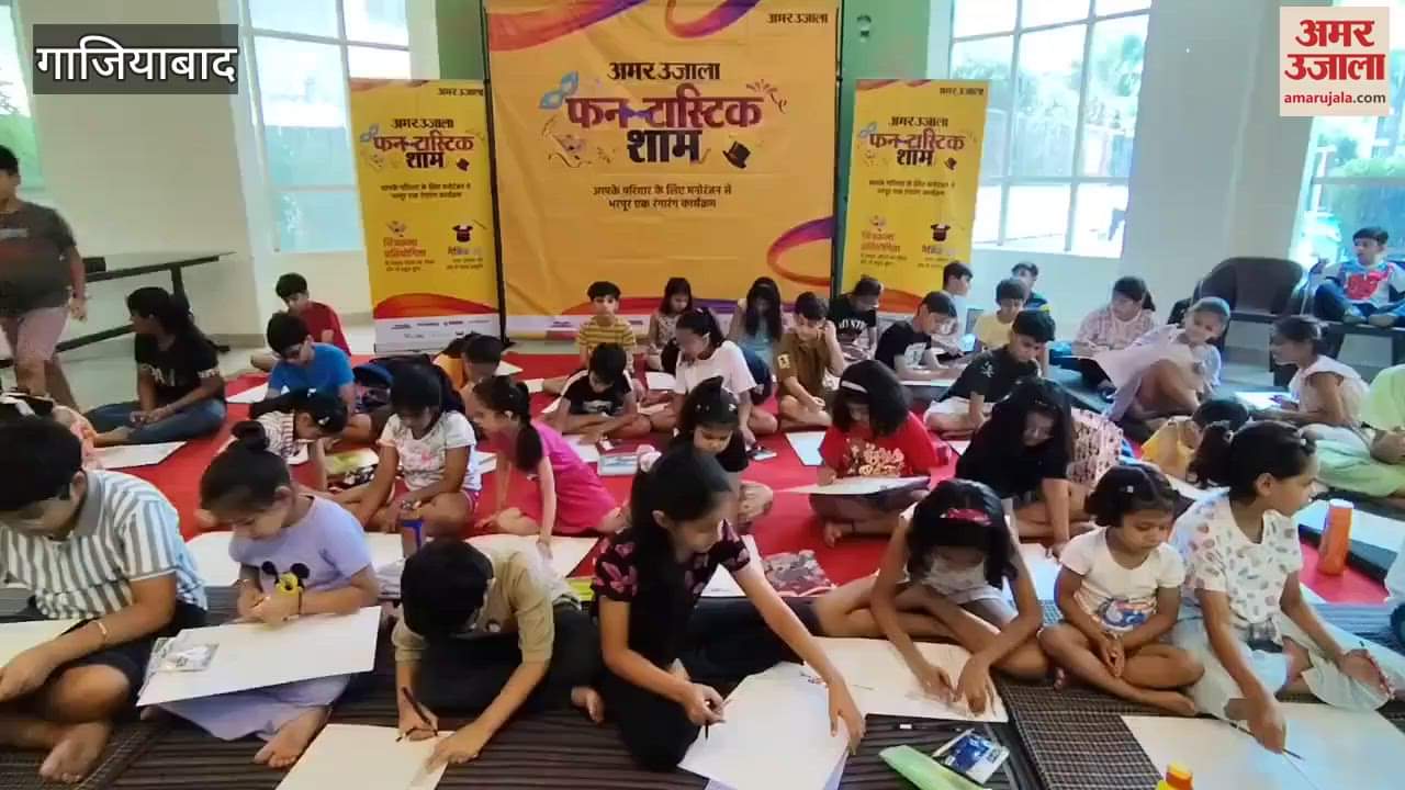 Fantastic evening program in Rajnagar, Ghaziabad