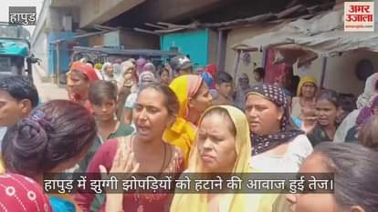 Women create ruckus in Hapur against encroachment
