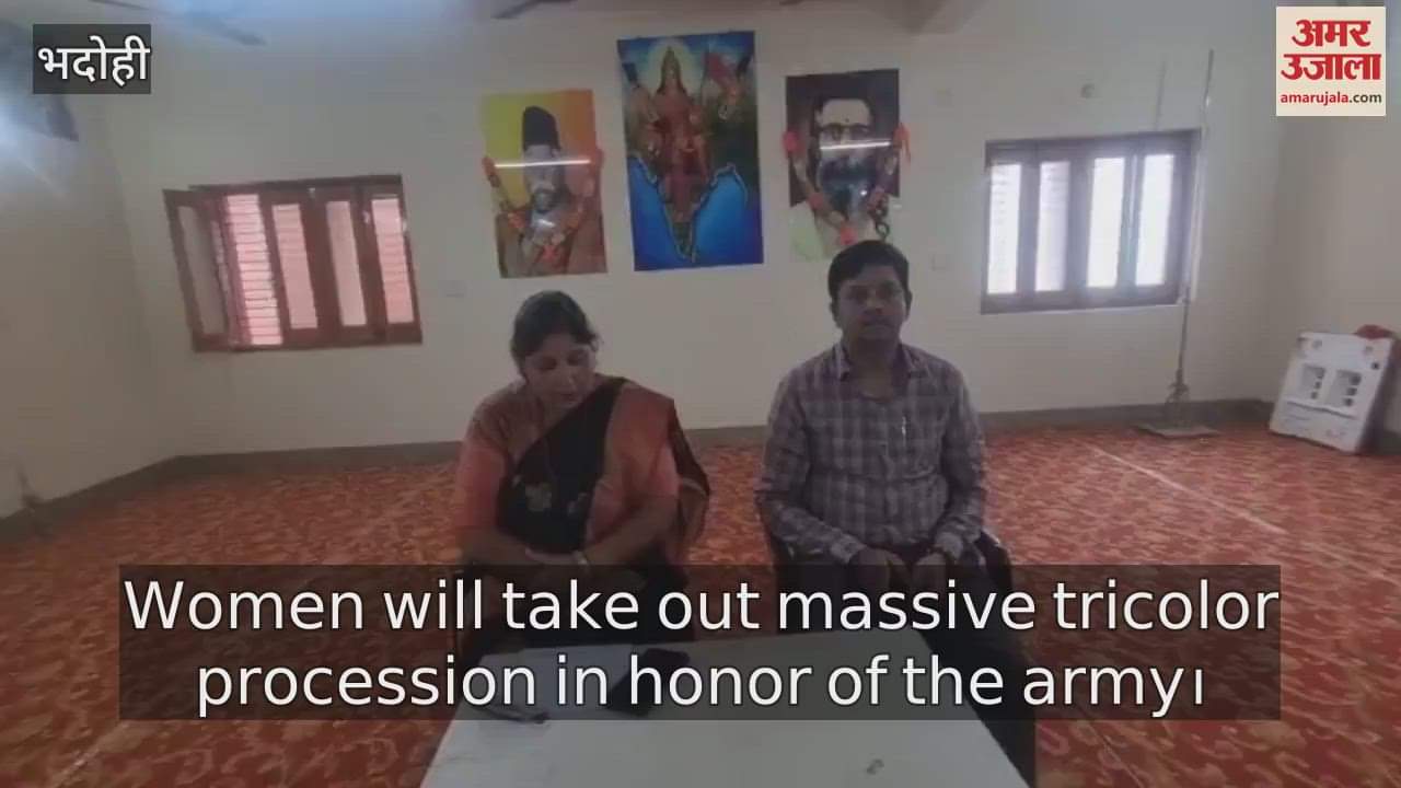 Women will take out massive tricolor procession in honor of the army