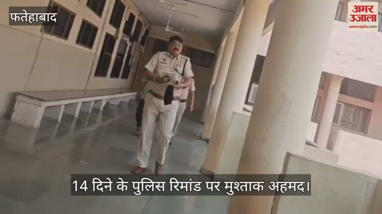 Mushtaq Ahmed on 14 day police remand