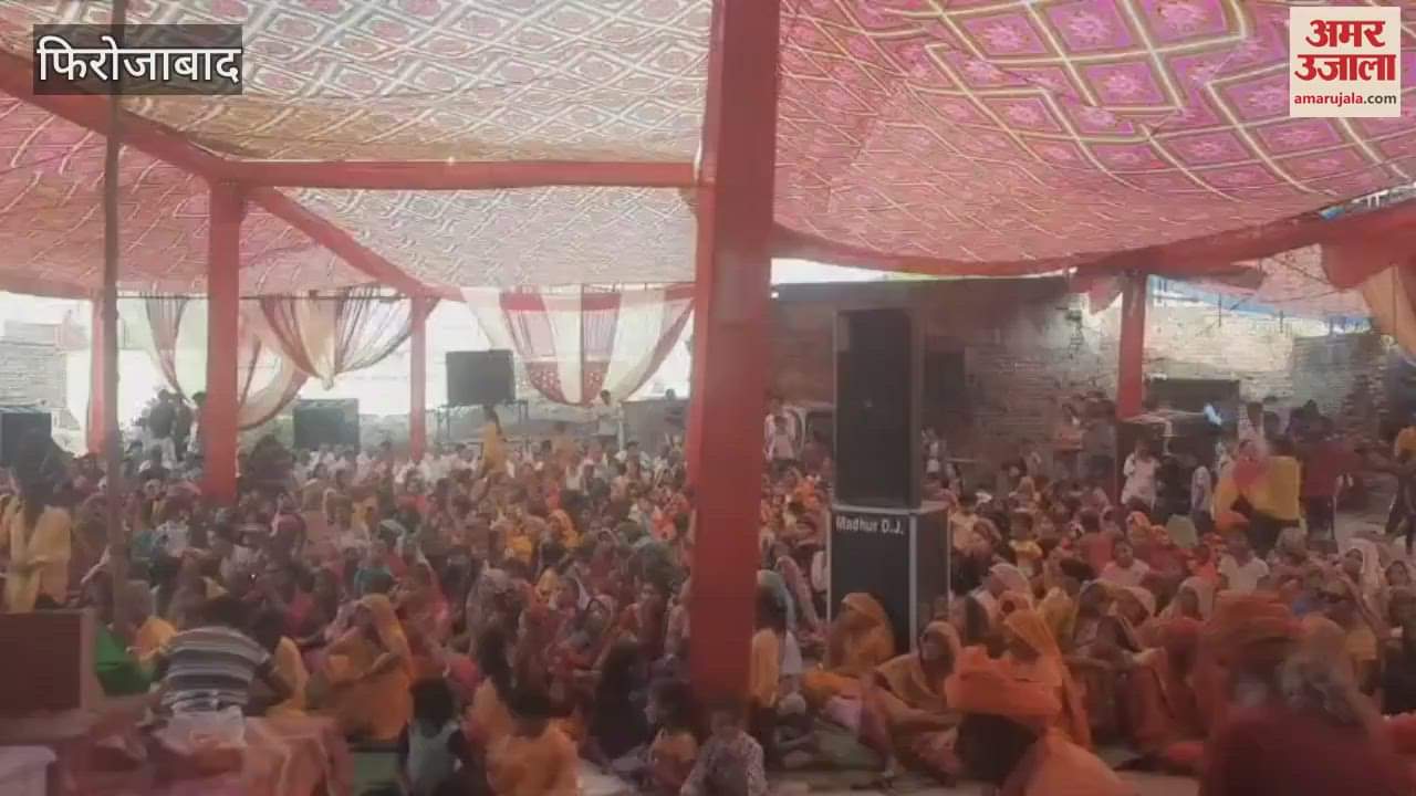 Bhagwat Katha organized in Tundla