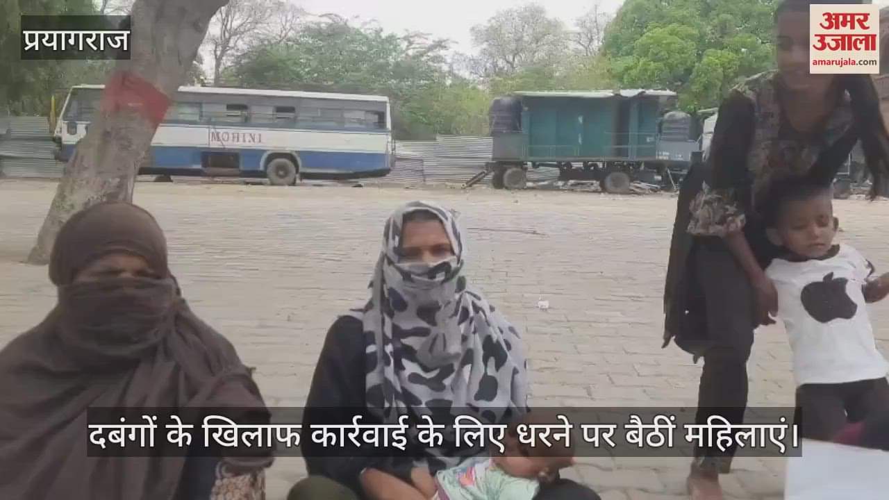 The bullies demolished the house, the homeless family started an indefinite sit-in in Civil Line