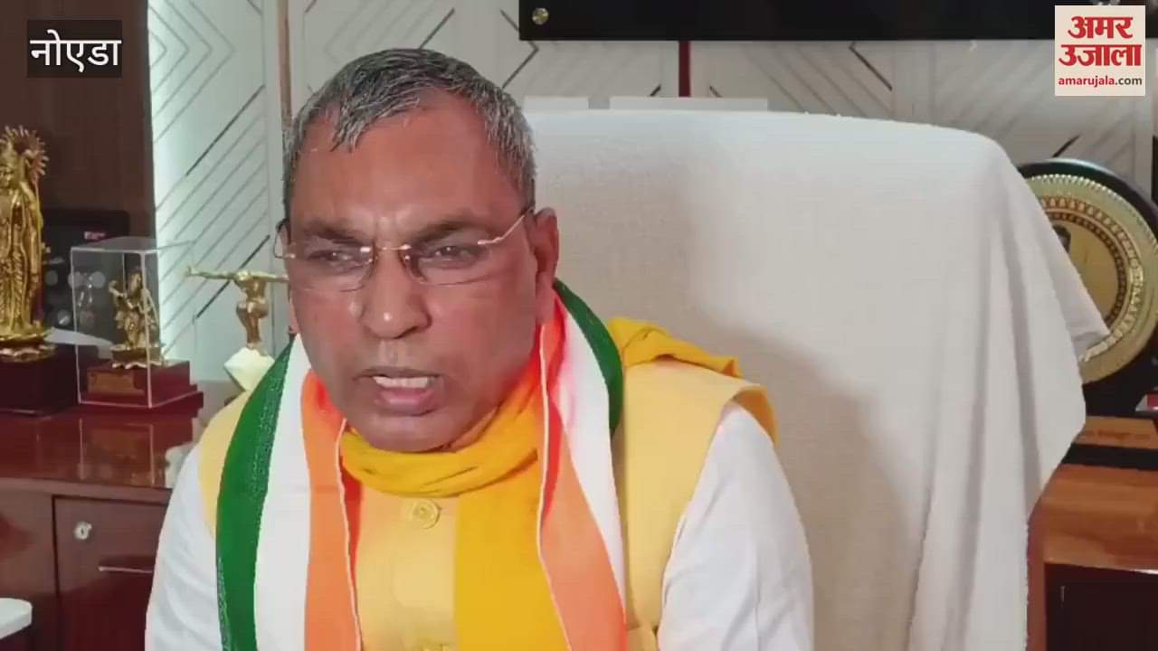 State Minister Om Prakash Rajbhar inaugurated the plaque of 84 revolutionaries in Greater Noida