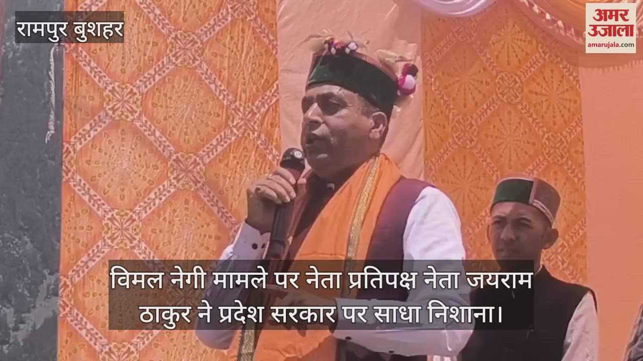 Jairam thakur said- All the systems in the present govt are in shambles, SP and DGP are speaking against each other