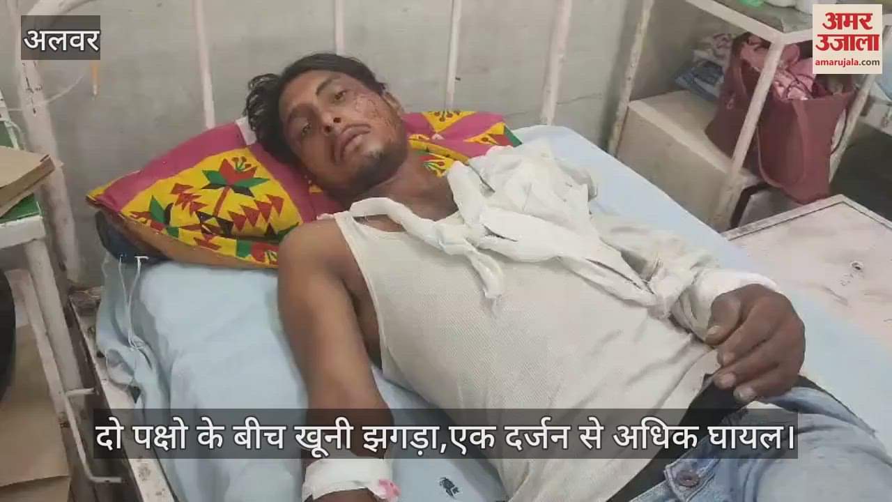 Alwar: Bloody conflict over farm path, clash between 2 sides of same family, more than ten people injured