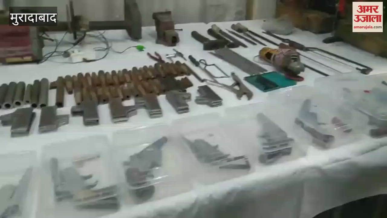 Illegal arms manufacturing factory busted in Moradabad, nine accused arrested