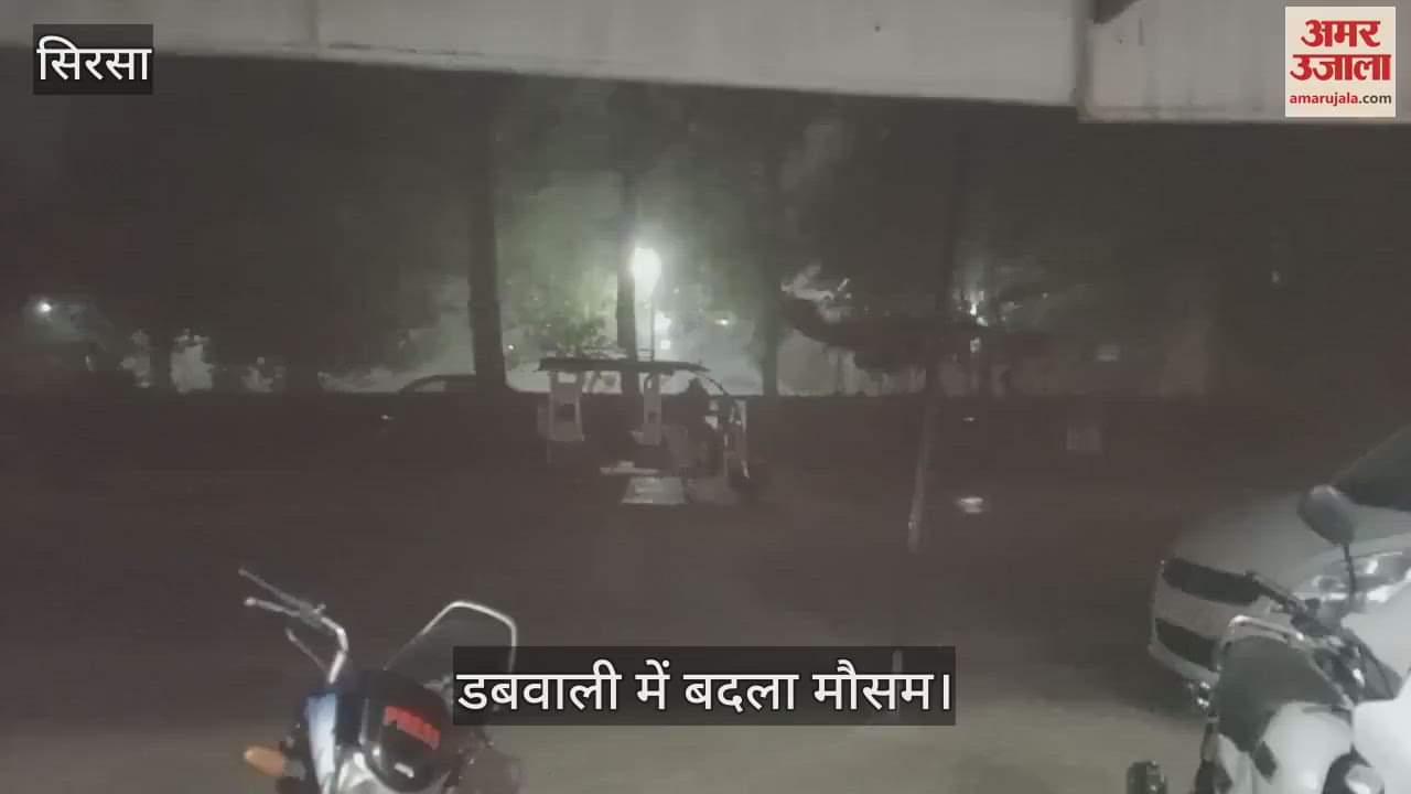 weather changed in Dabwali