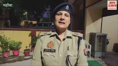 Young man brutally murdered in broad daylight on a hill in Mahoba