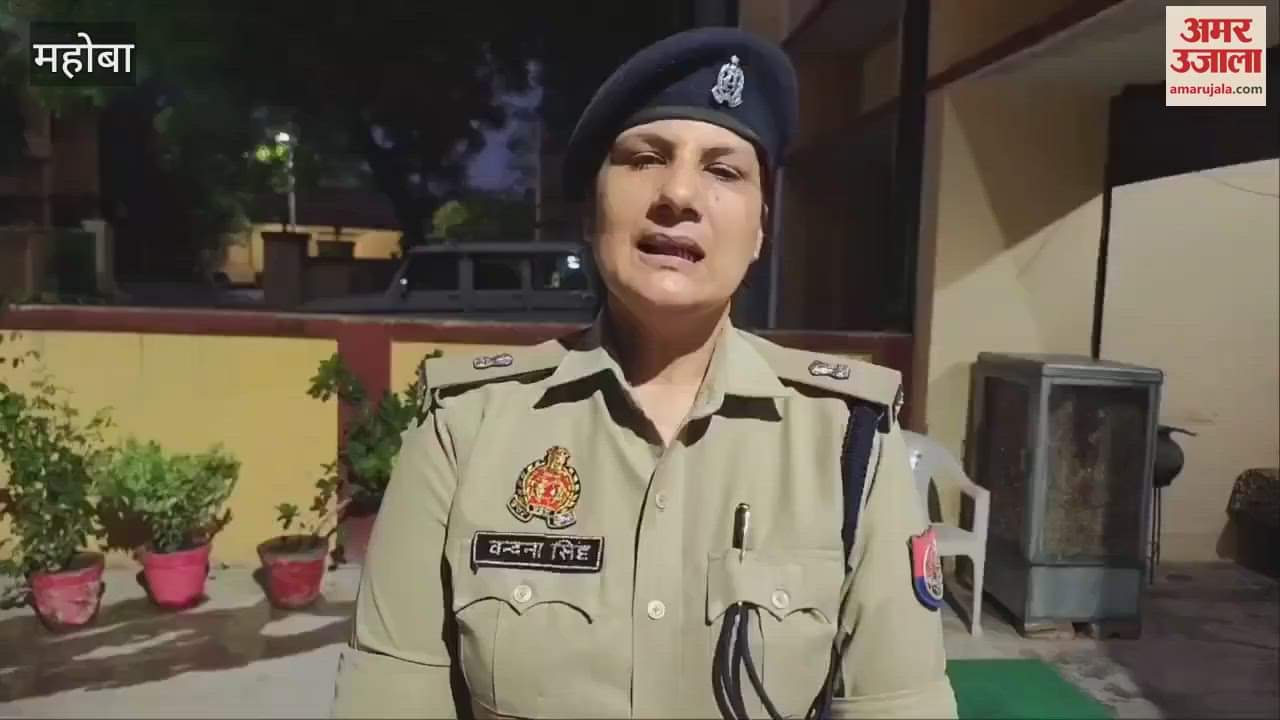 Young man brutally murdered in broad daylight on a hill in Mahoba