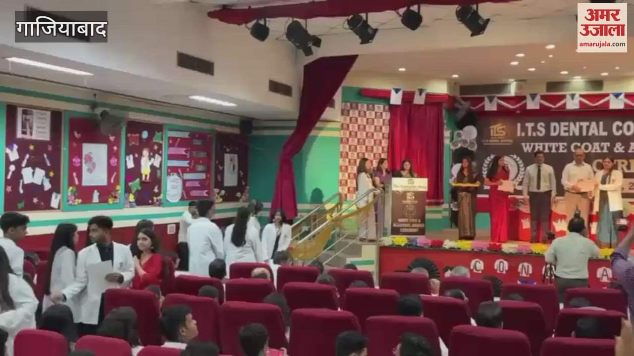 White Coat and Academic Awards Ceremony organized for students of BDS course