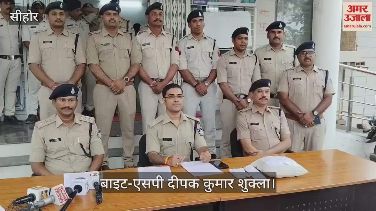 Sehore news: The youth was murdered due to a love affair, police revealed the body found from the well