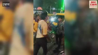 Dispute between auto driver and passenger, beaten up after being thrown into drain