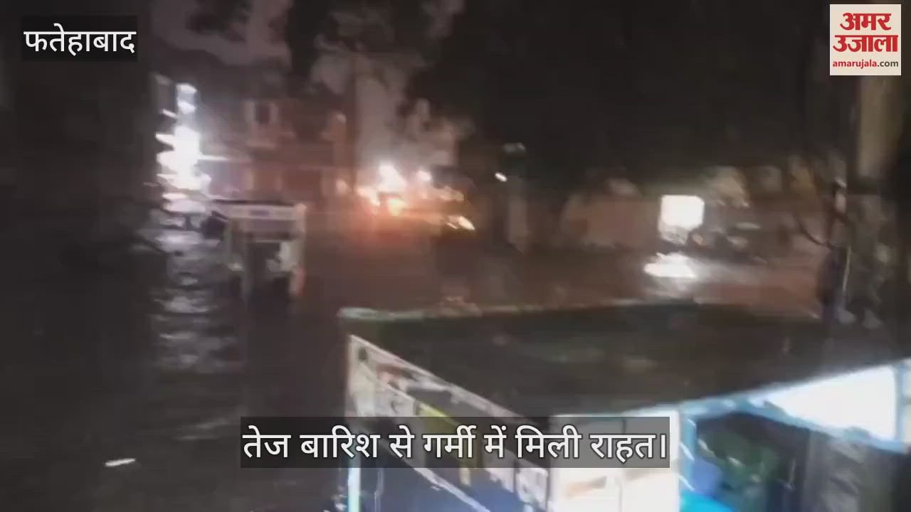 Rain in Fatehabad