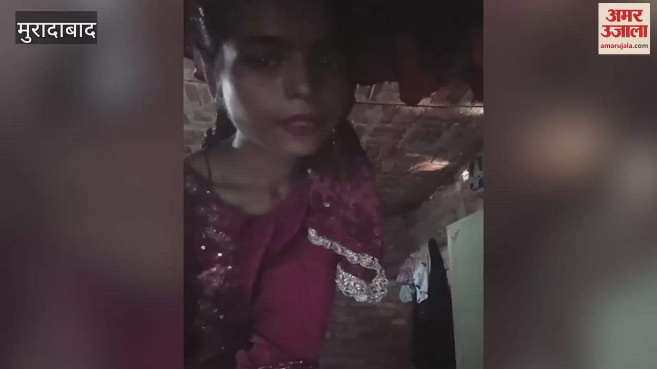 girl made a video call and said my in-laws beating me father reached daughter dead body on bed