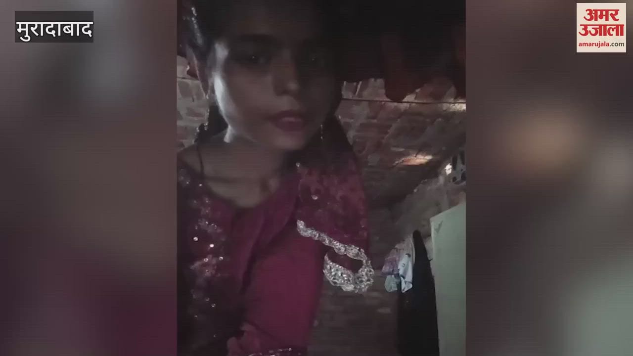 girl made a video call and said my in-laws beating me father reached daughter dead body on bed