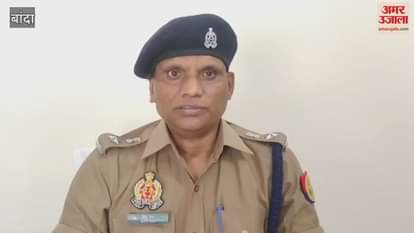 Police raided and caught 17 gamblers, recovered Rs. 4.54 lakh cash