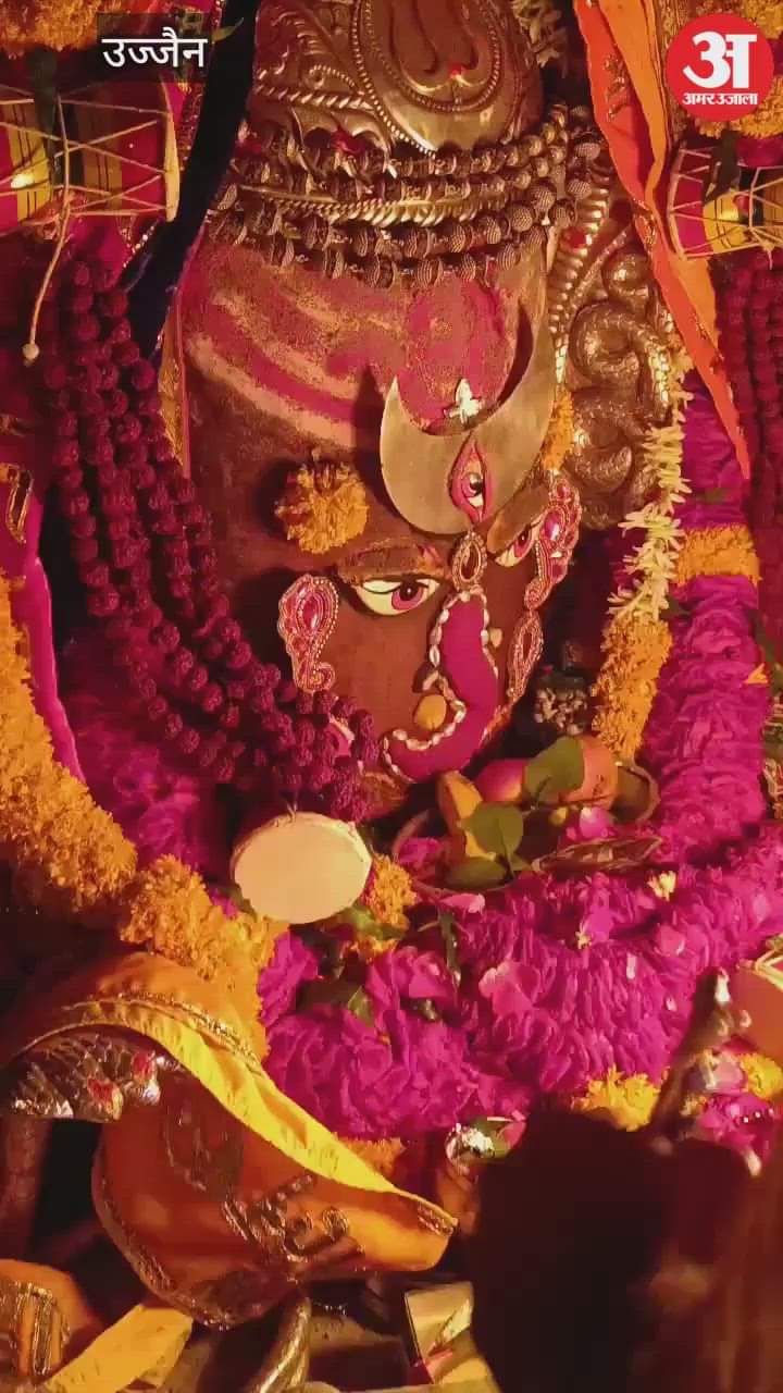 Ekadashi Baba Mahakal dressed Shri Ganesh, not only Mahakal but Jai Ganesh was also chanted