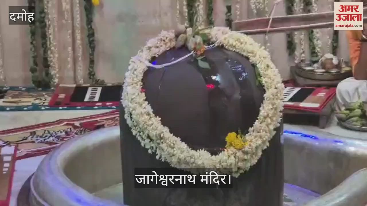 An amount of 10 crores was released for Jageshwar Dham public construction