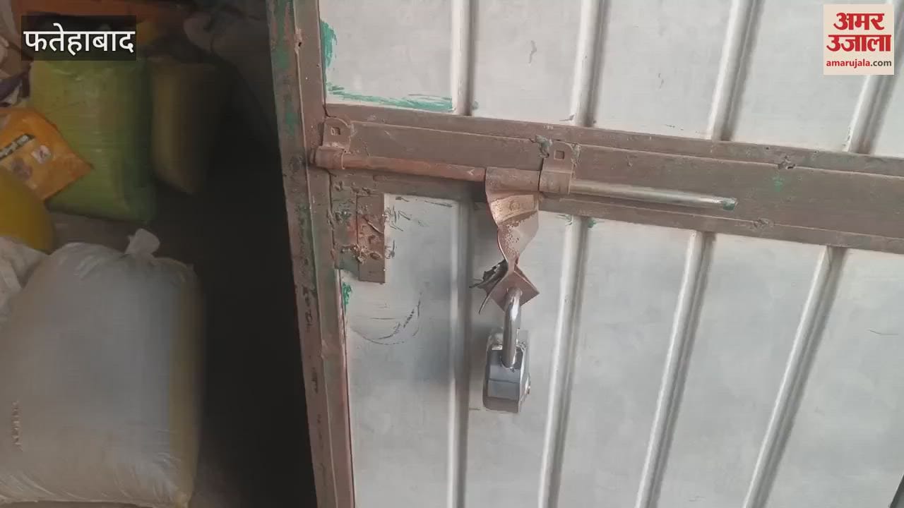 Theft in a shop in front of Fatehabad's Gurunanakpura Chowki, questions raised on security