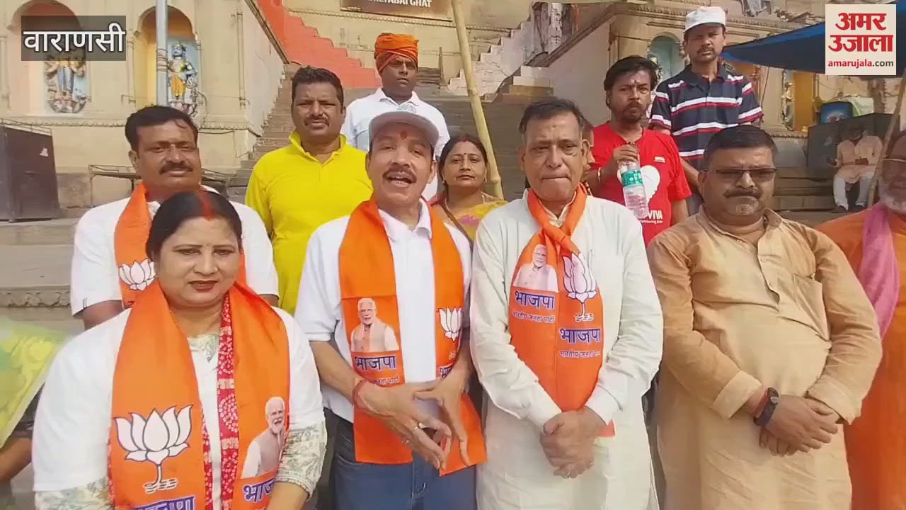 Tricentennial Memorial Campaign of Lokmata Ahilyabai Holkar in Kashi