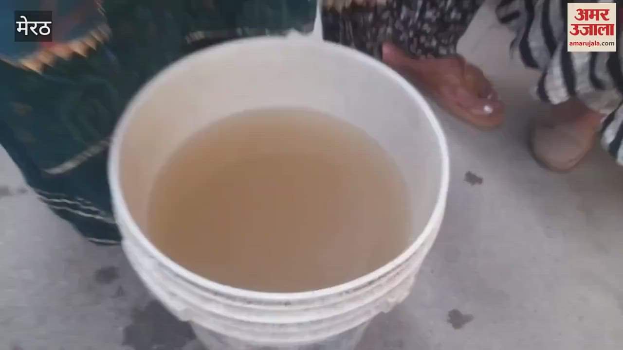 People in Meerut Brahmapuri are forced to drink dirty water for a week, no action is taken on complaints