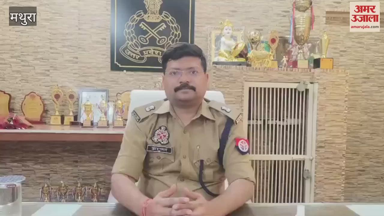 Gym Opened For Prisoners In Mathura Jail