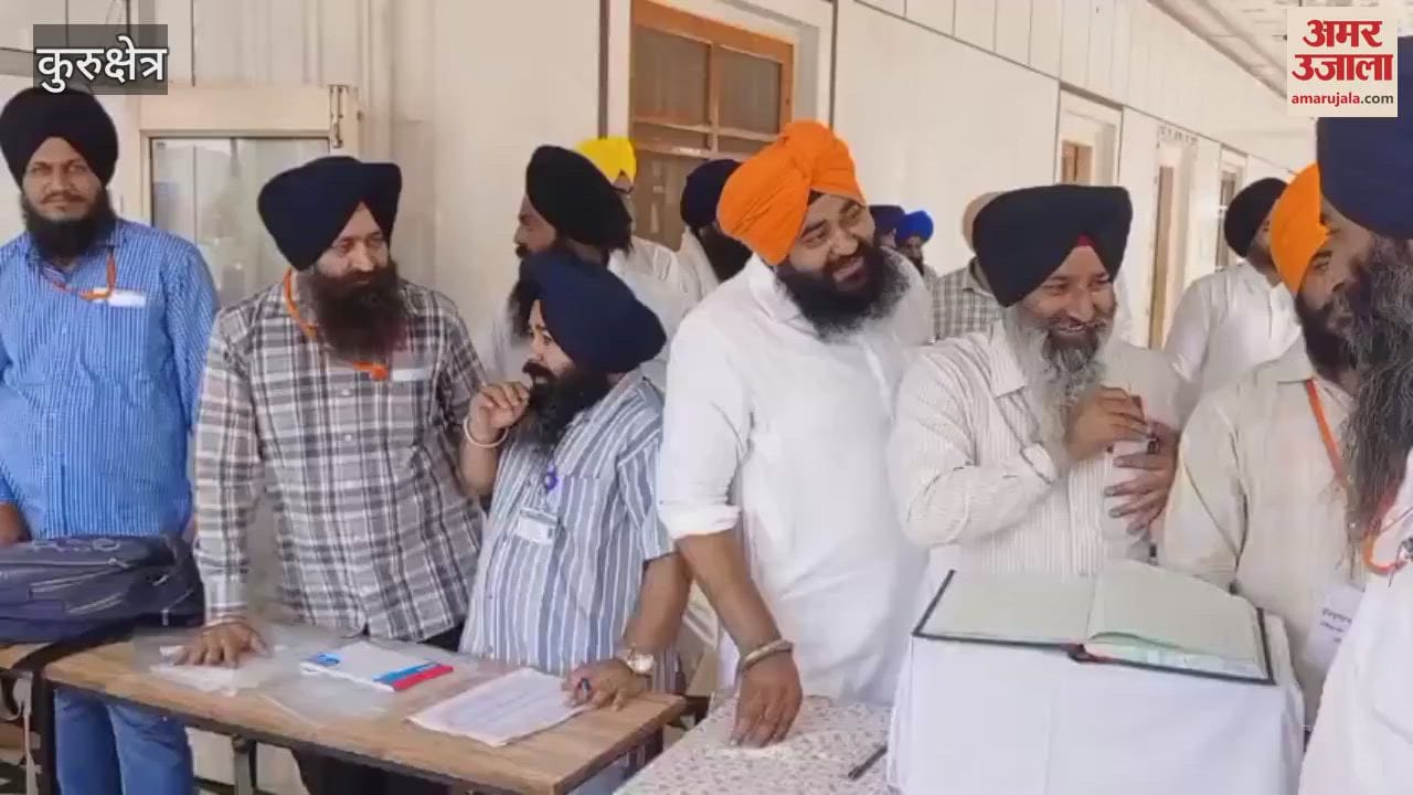 हरियाणा सिख आश्रम प्रबंधन समिति को आज विशेष स्थायी समिति