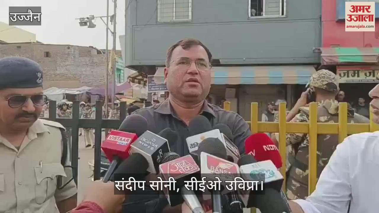 police administration action remove encroachment Mahakal temple