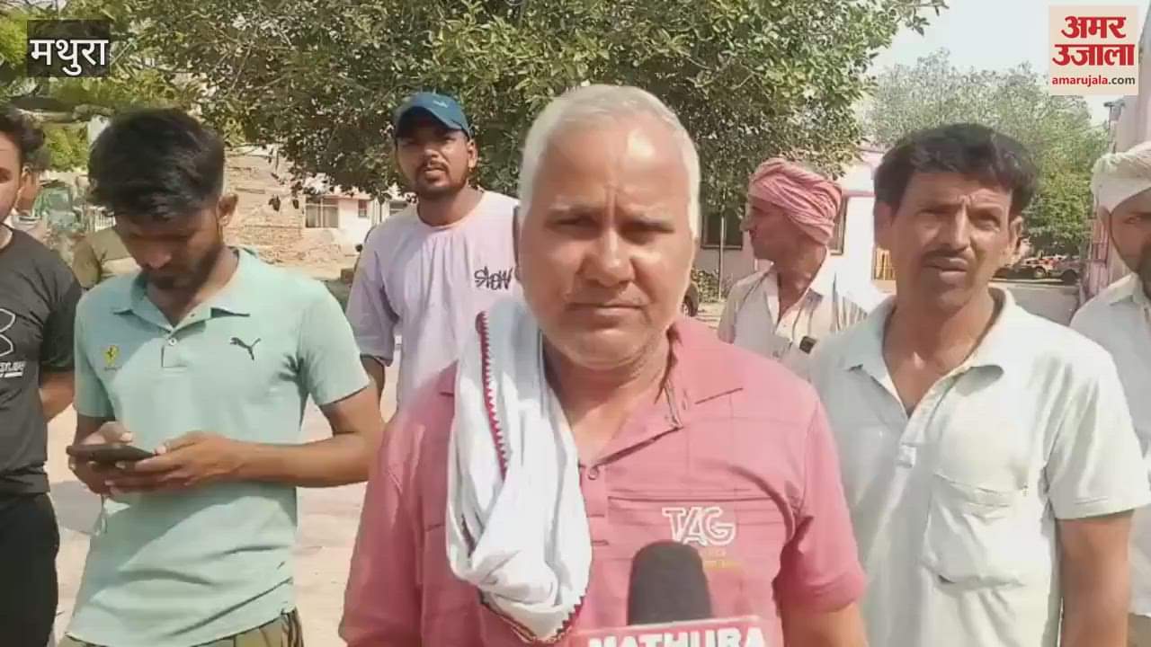 Young man dies under suspicious circumstances, family members suspect murder