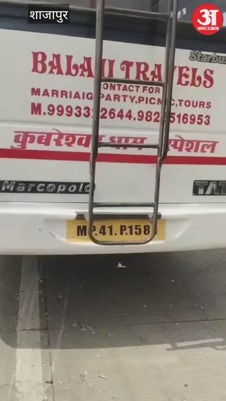 Bus and bike collide, three people died