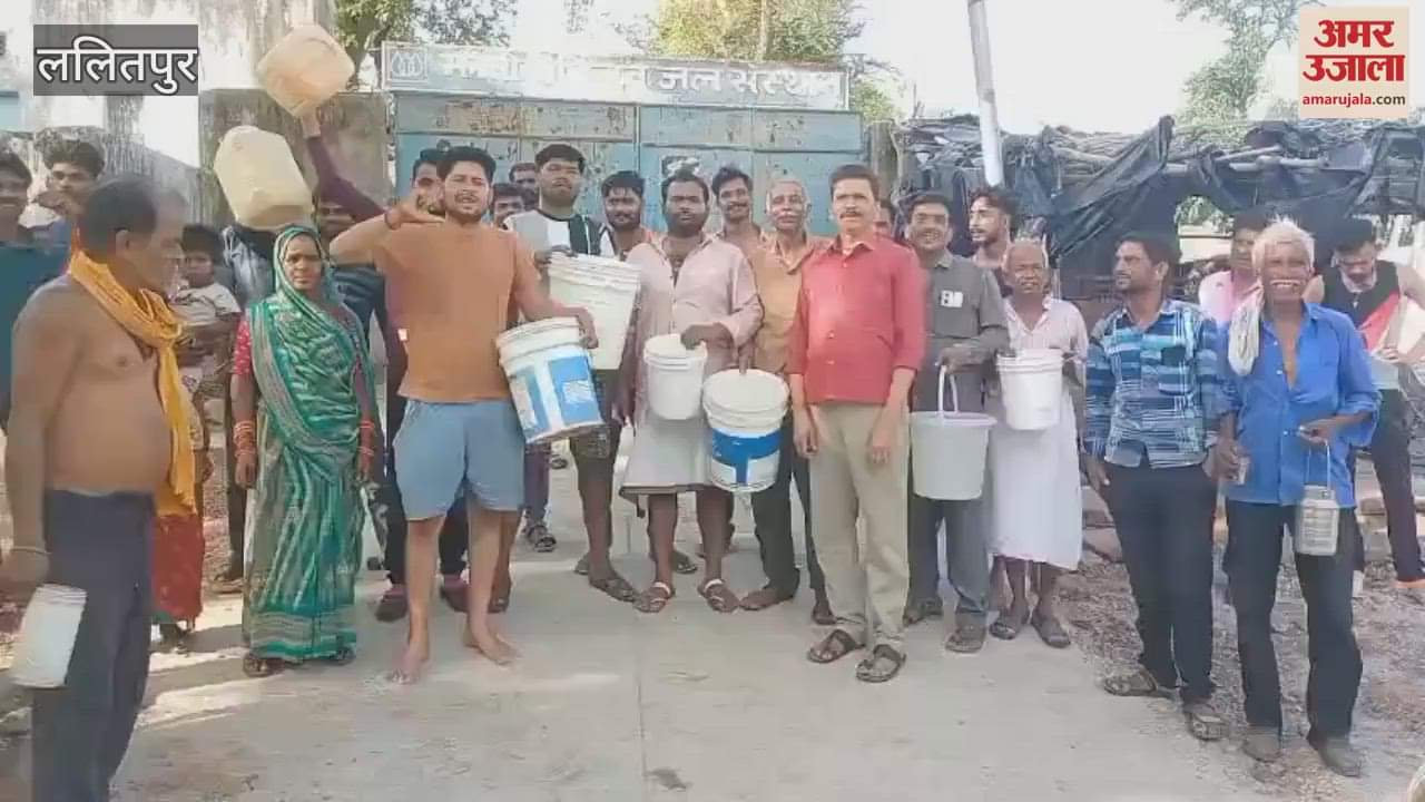 Angry villagers in Lalitpur protested by placing empty utensils in front of the water institute s gate