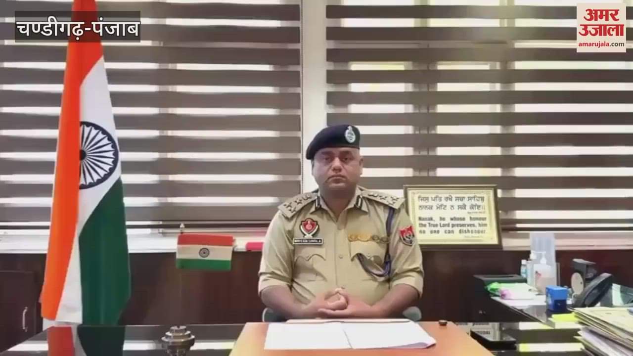 Took bribe to release smuggler action against four policemen in Phagwara
