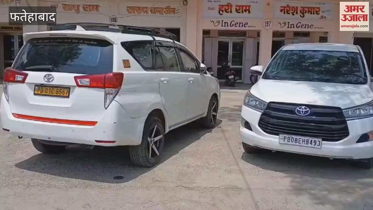 ED raids a commission agent's shop in the grain market in Ratia, Fatehabad