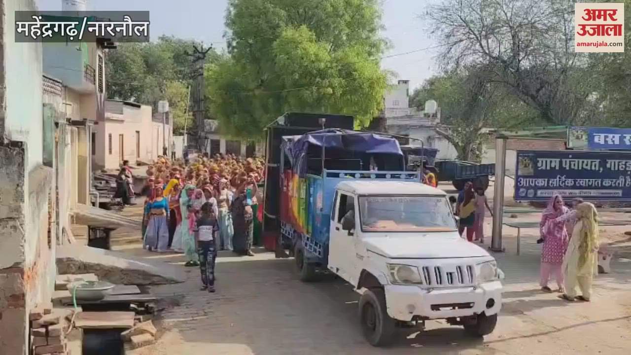 Before the installation of the idol of Shanidev in village Gahra in Mahendragarh, 151 women took out a Kalash Yatra