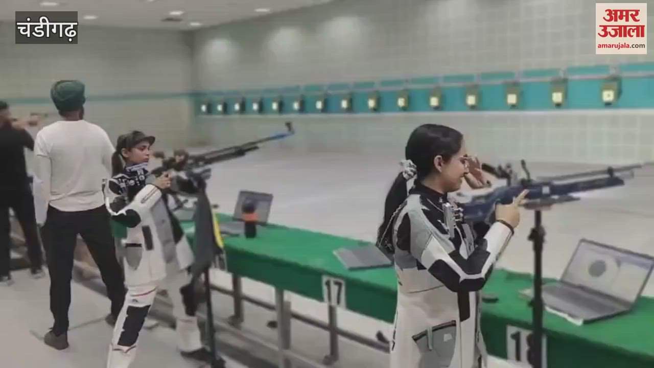 Shooting competition organized in Punjab University