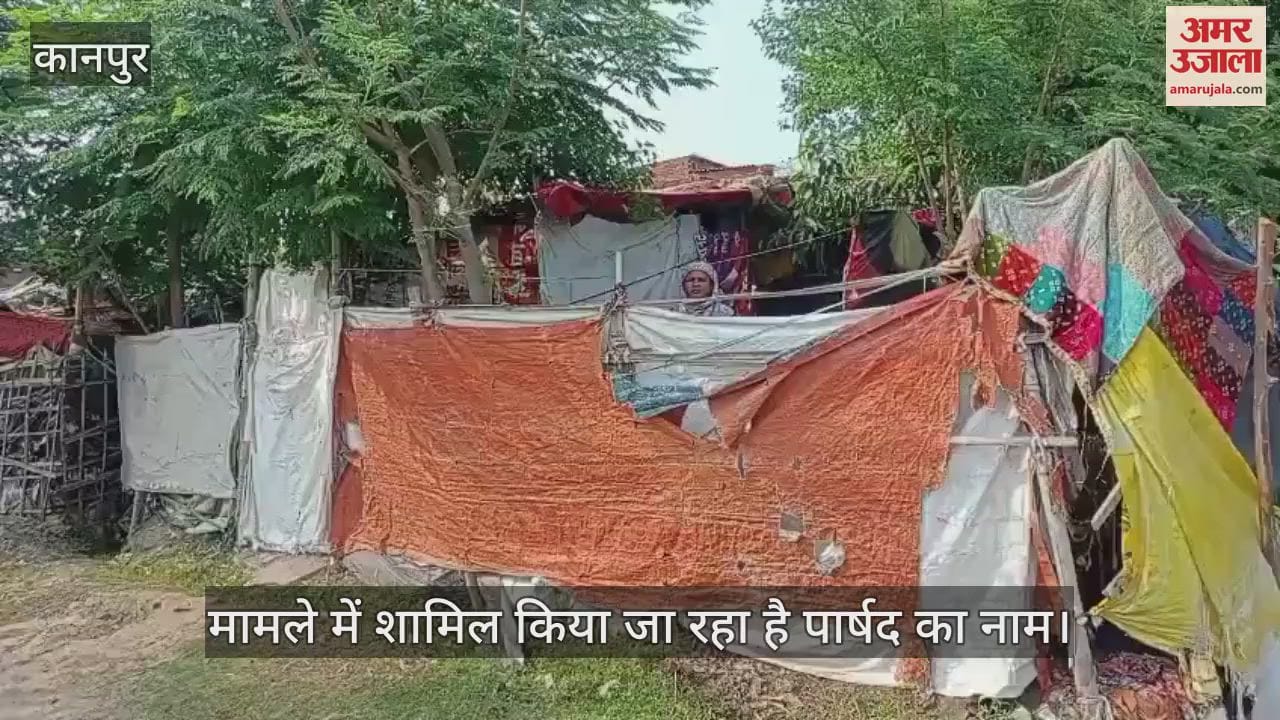 Rohingya Arrested In Kanpur, पार्षद ने रोहिंग्या को दिलाई थी भारतीय होने की पहचान