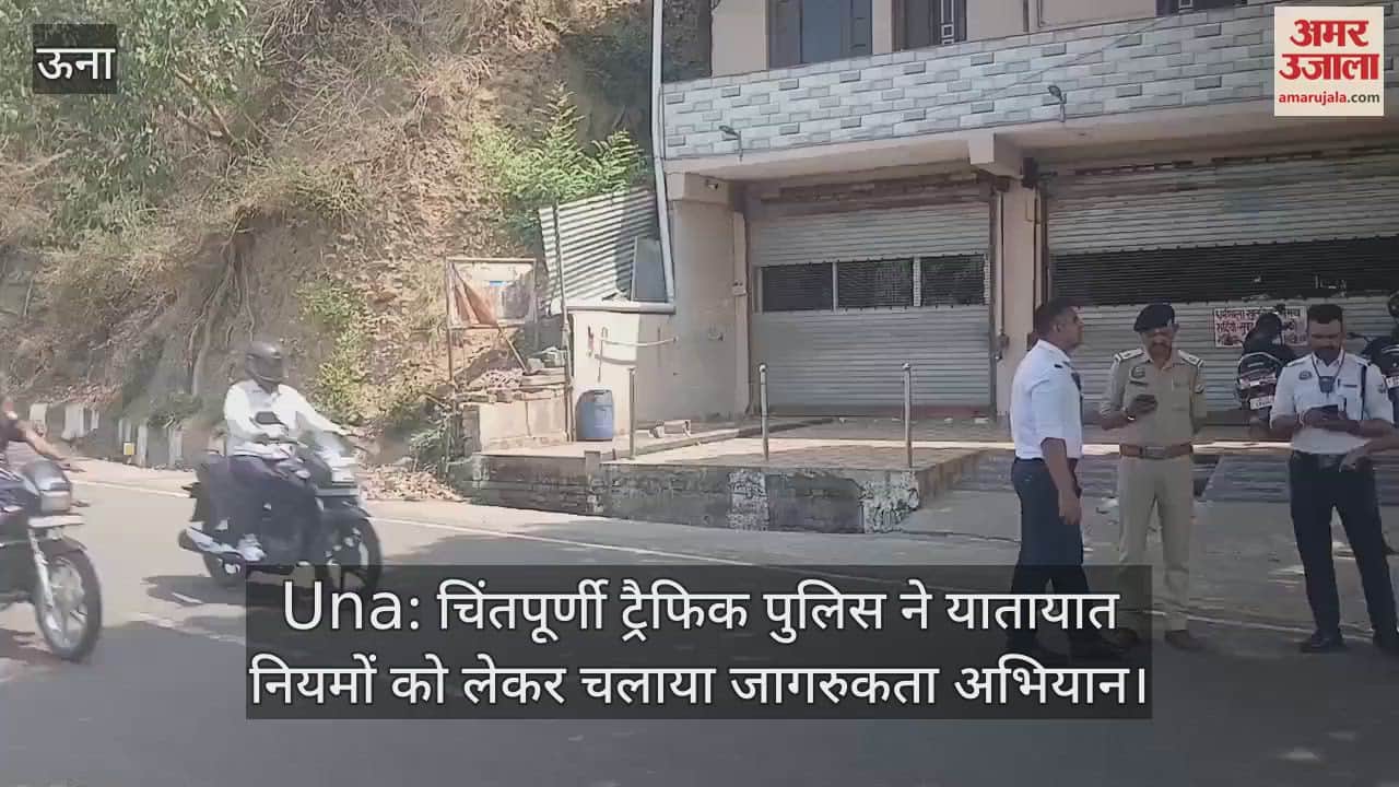 Chintapurni Traffic Police launched awareness campaign on traffic rules