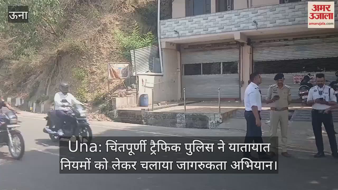 Chintapurni Traffic Police launched awareness campaign on traffic rules