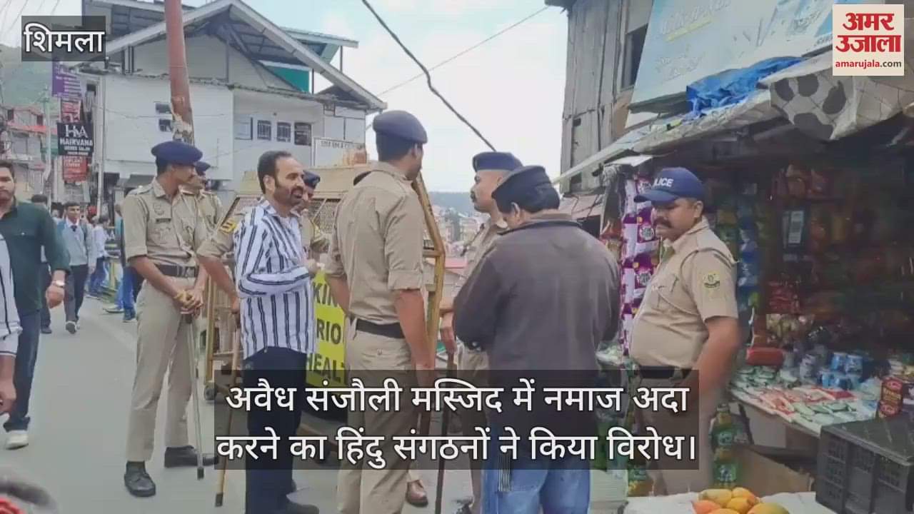 Hindu organizations opposed offering namaz in illegal Sanjali Masjid