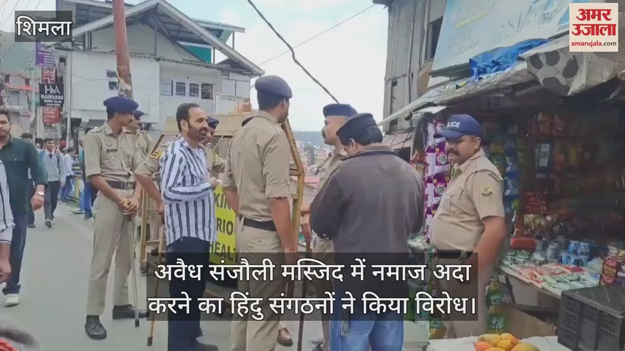 Hindu organizations opposed offering namaz in illegal Sanjali Masjid