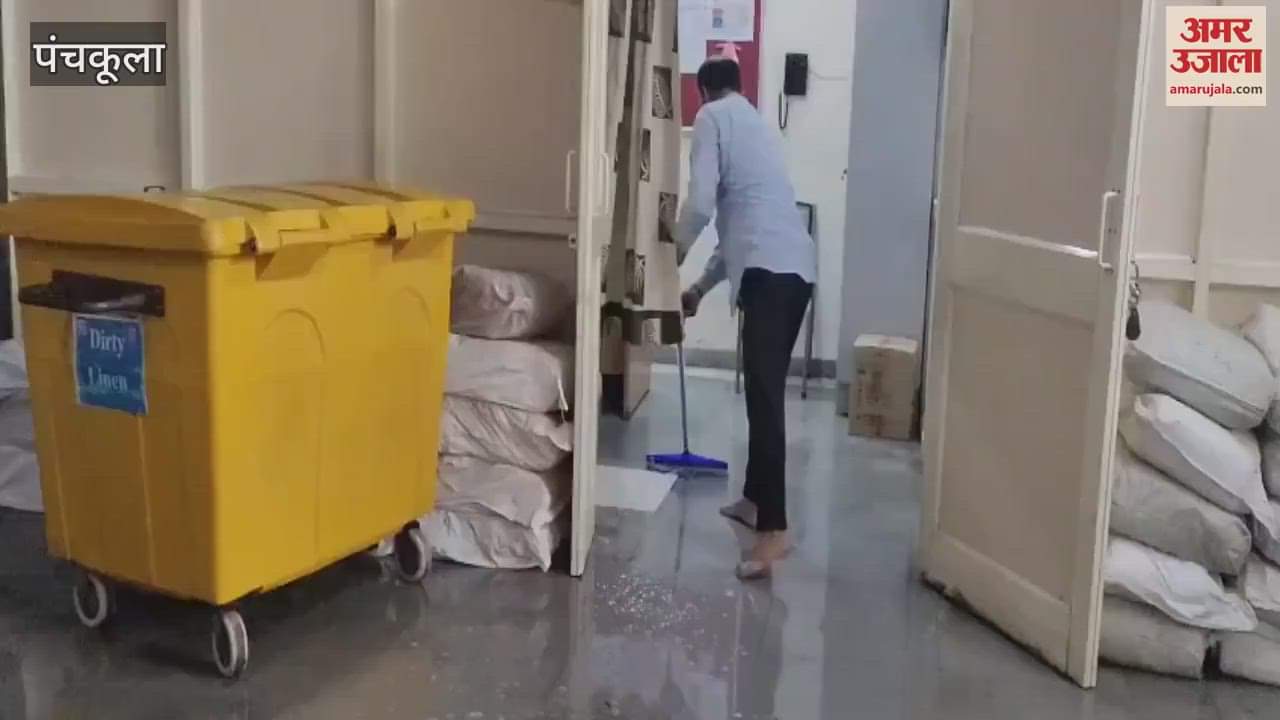 Rainwater filled in the basement of Panchkula Sector 6 Hospital