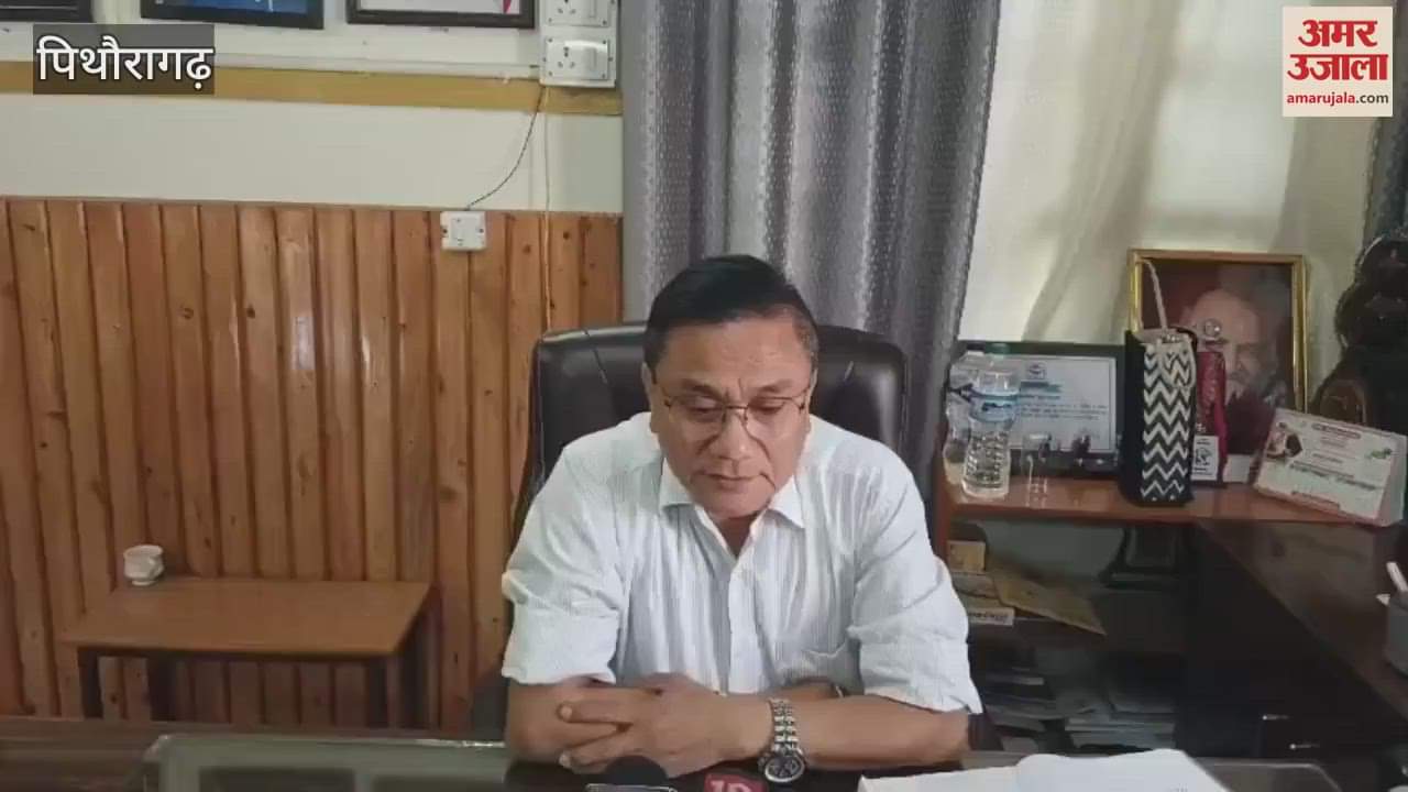 pregnant women will be taken to hospitals one week before their expected date of delivery In times of disaster in pithoragarh