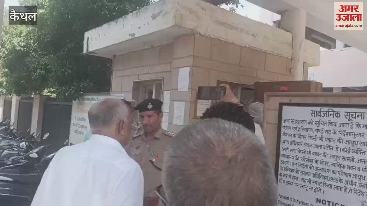 Devendra of Mastgarh village of Kaithal was sent to 14 days judicial custody in Pakistan spying case