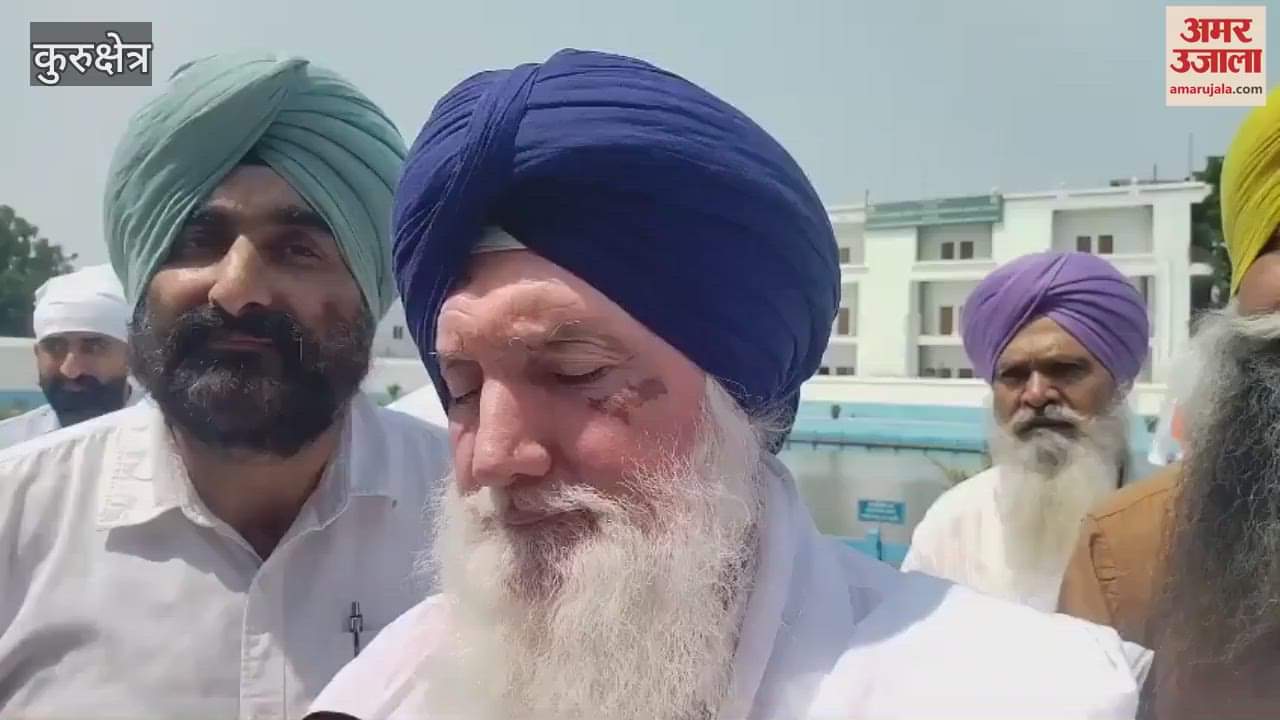 Controversy over Jagdish Singh Jhinda becoming HSGMC chief; Navi, Kampura and Sahuwala protested in Kurukshetra