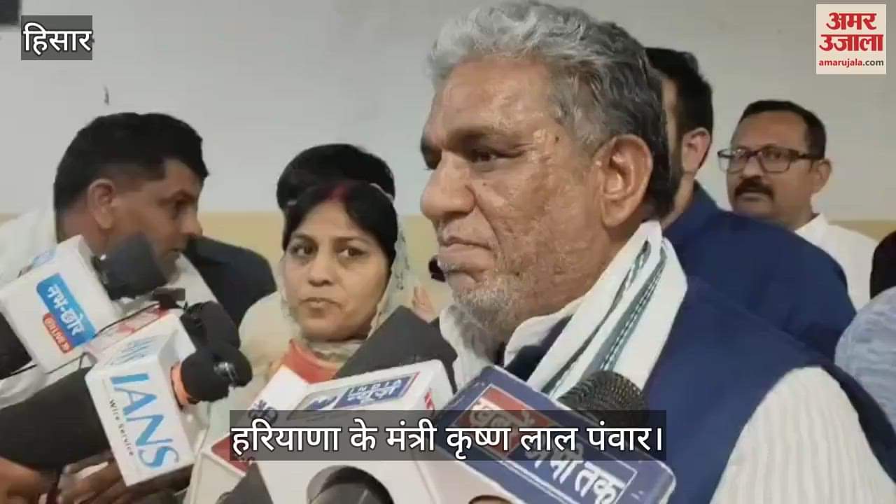 Minister Panwar reached the meeting of Grievance Redressal Committee in Hisar, 14 complaints were heard