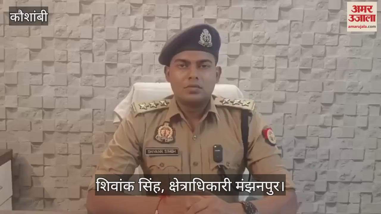 Police arrested two history sheeters, pistol recovered